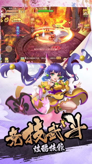 影视工厂