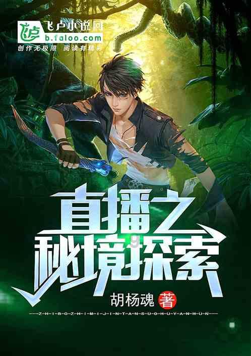 幸福之门
