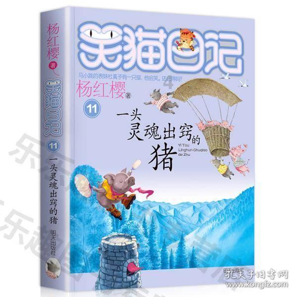 聪明问答-别人都觉得我化妆,穿汉服或者裙子好看,我老公却说喜欢我的素颜和穿裤子好看,为什么呢?有问必答平台