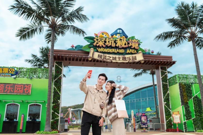 异闻录之玉磐心