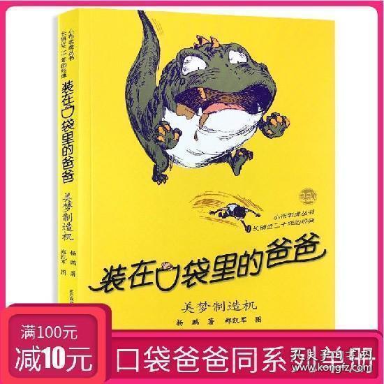 八字命理的门在“用神”找对了门才能走正确的路。“月令”就是门
