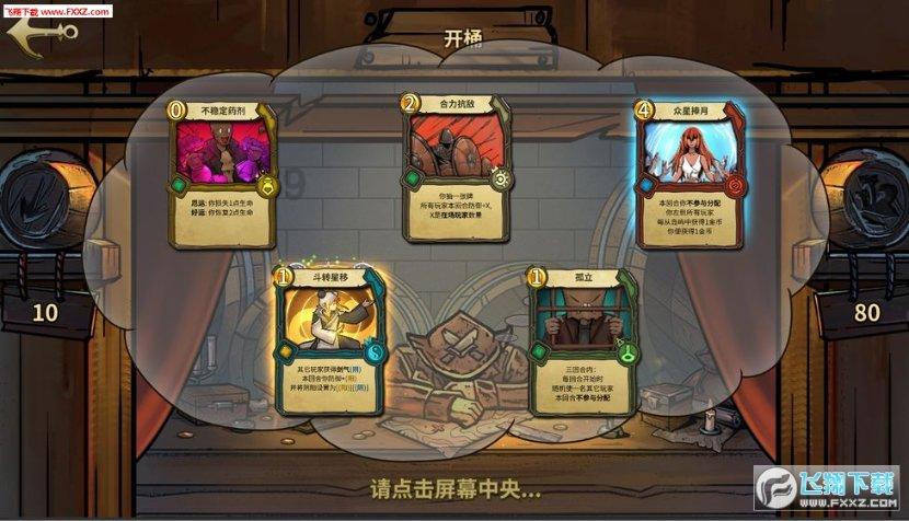 男科古今丨跨越千里,只为对他说声“谢谢”!