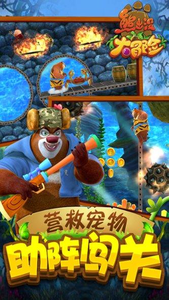 美股开盘 热门中概股普涨