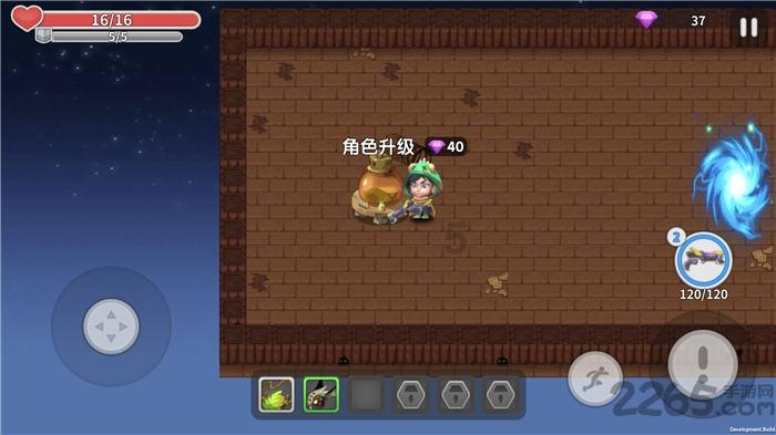 逃离外祖母家