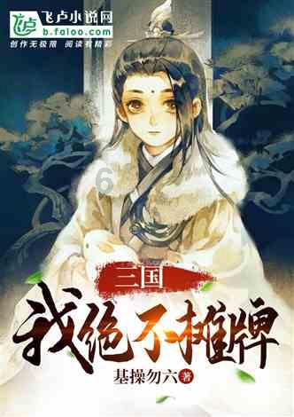 匠人匠心·第五届陇原工匠丨田伟明:一线走出的“电气专家”