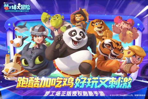 最终幻想15