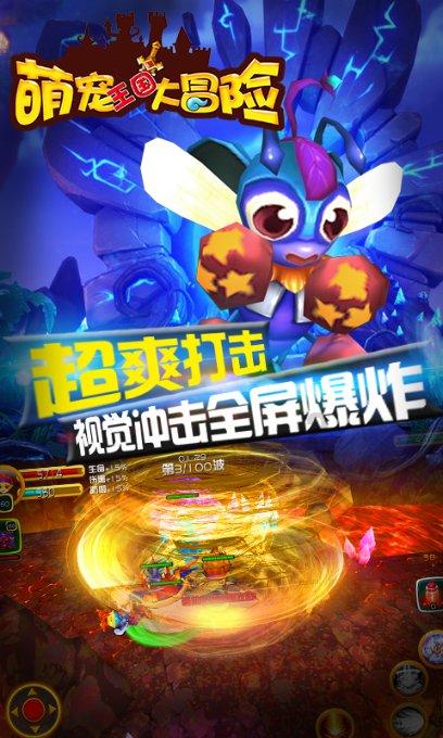 小猫钓鱼游戏龙王版有船