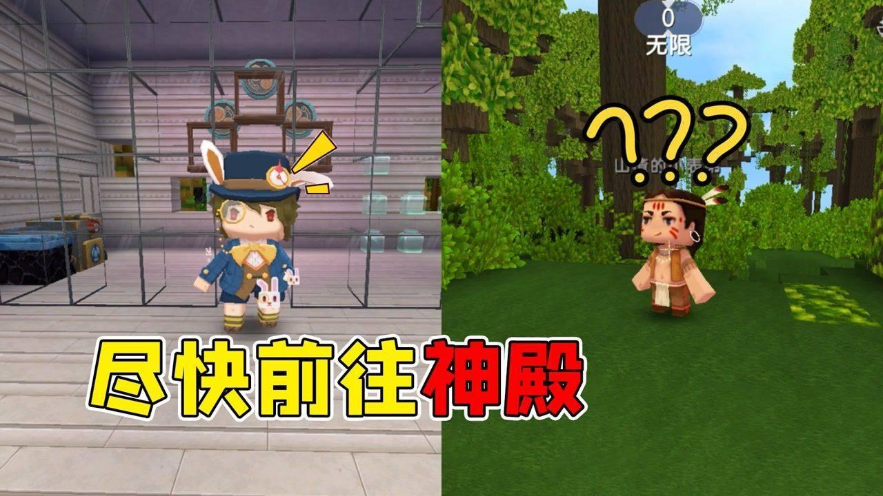 火影忍者冒险传