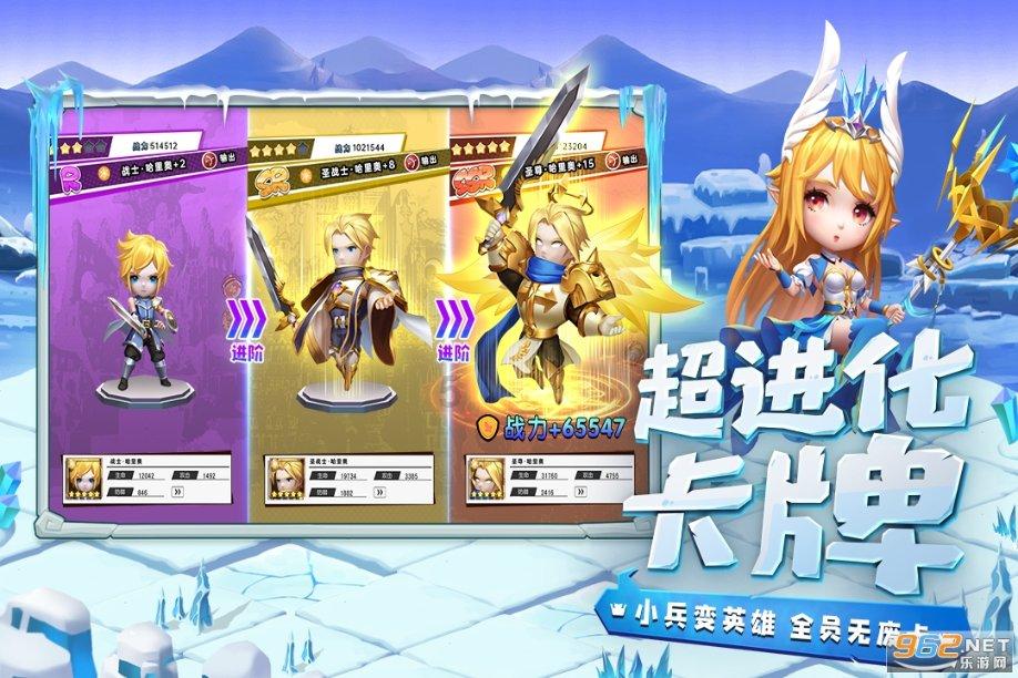 海底世界填颜色4