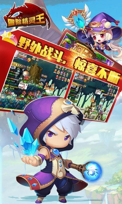 恒大物业早盘逆市上扬 股价现涨近7%