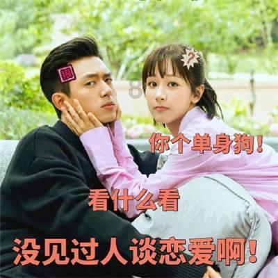 土媒：贝西克塔斯正式报价巴萨中场罗梅乌，球员愿意离队