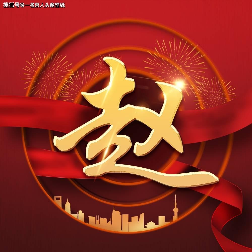 杨紫新剧《要久久爱》首播，看完3集，我连发感慨观众又捡到宝了
