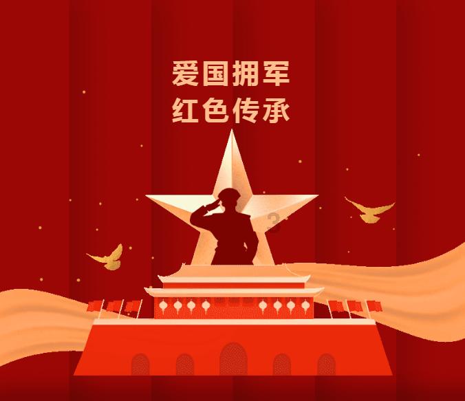 上仙有毒