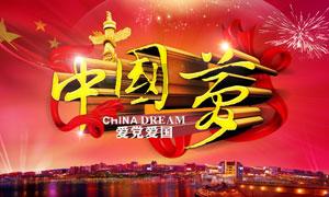 剿匪行动中,张文川战士一个抽烟的习惯动作意外引出躲藏匪首,荣立一等功