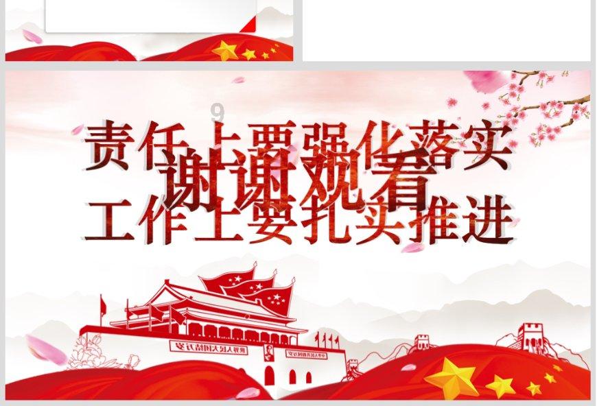 小猫钓鱼开船版最新版下载