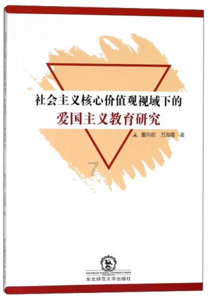 【医院动态】深圳中海医院颈肩腰腿痛专家门诊、痛风专病门诊开诊啦