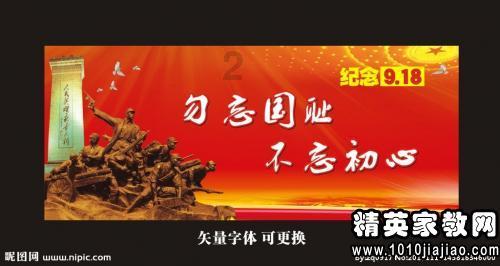 逃离宽敞的健身房
