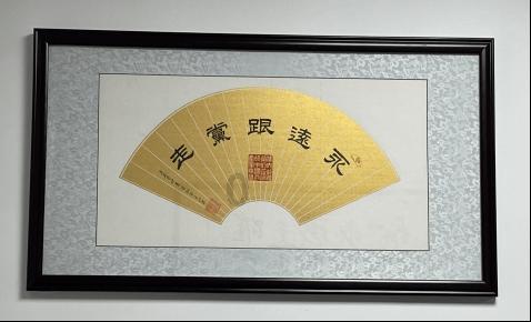 高新兴：已经拥有完整的C-V2X产品矩阵，覆盖车端、路端和云端