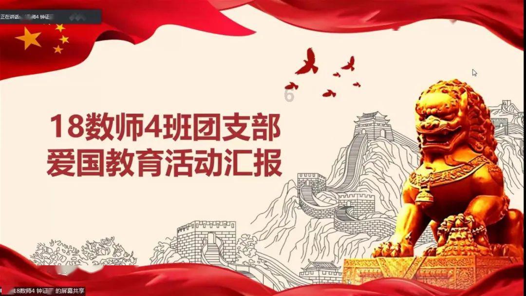 中试BAF池实验装置（自动控制）