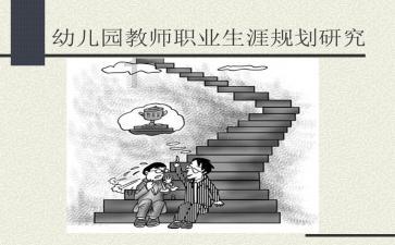逃离遗弃的建筑4