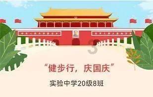 救援部落战士