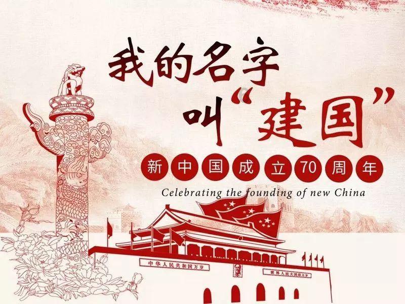 救援小蝙蝠