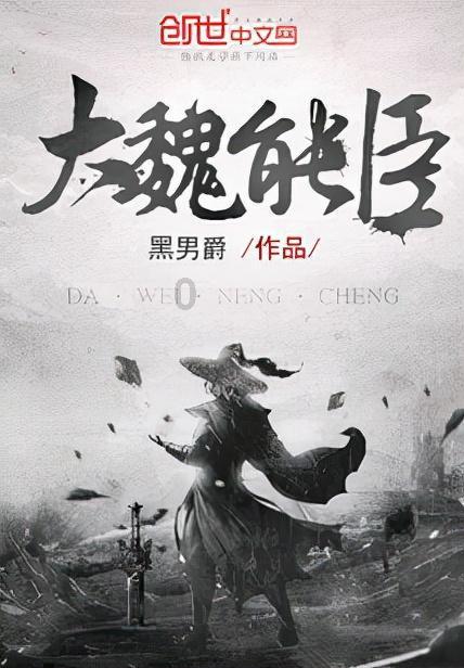 亲戚借名买房房子归谁有问必答,快速解答你的疑问