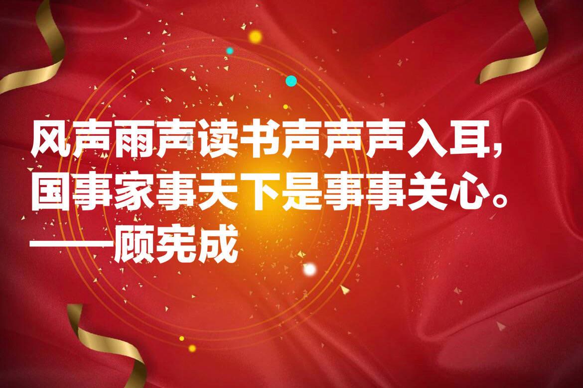 五金电料在哪儿进货最好？游戏画面