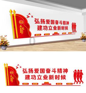 熊仔拼图