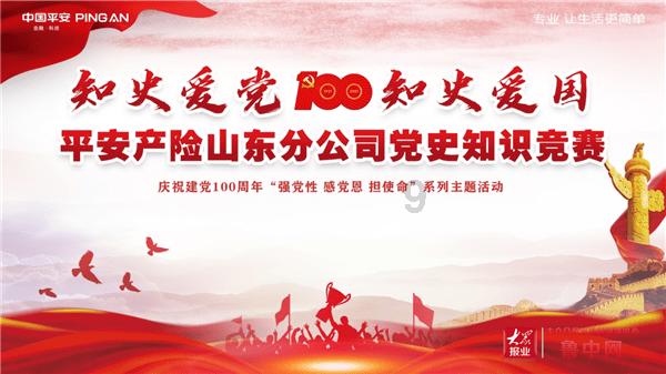 逗小猴开心系列186