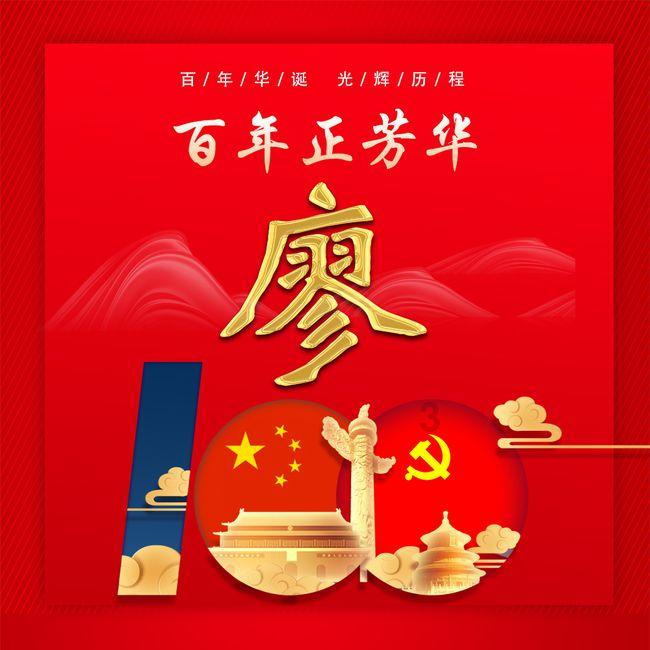 河北东光:备足年货迎新春
