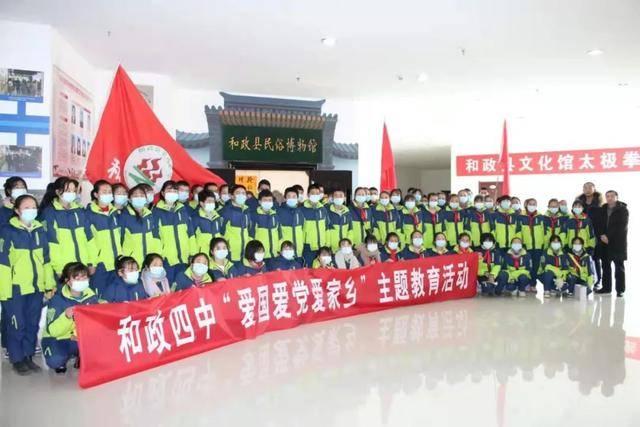 莱山公路中心开展安全生产大排查工作