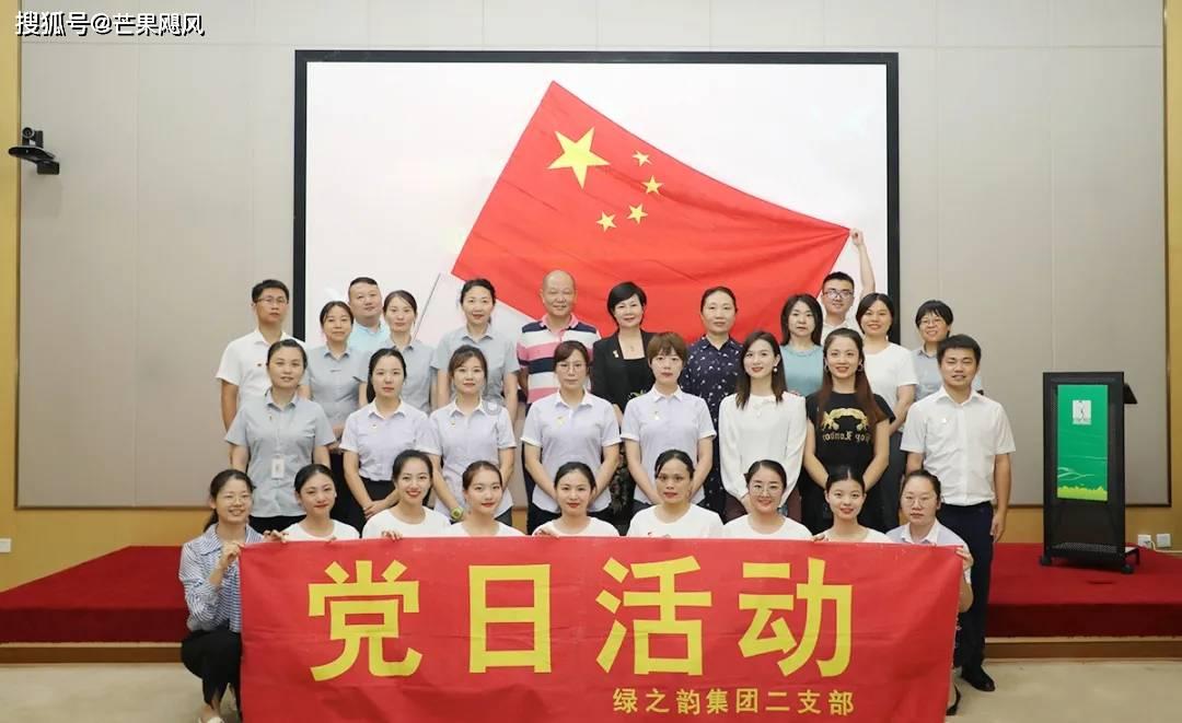 斯泰兰蒂斯(STLA.US)商用车事业部