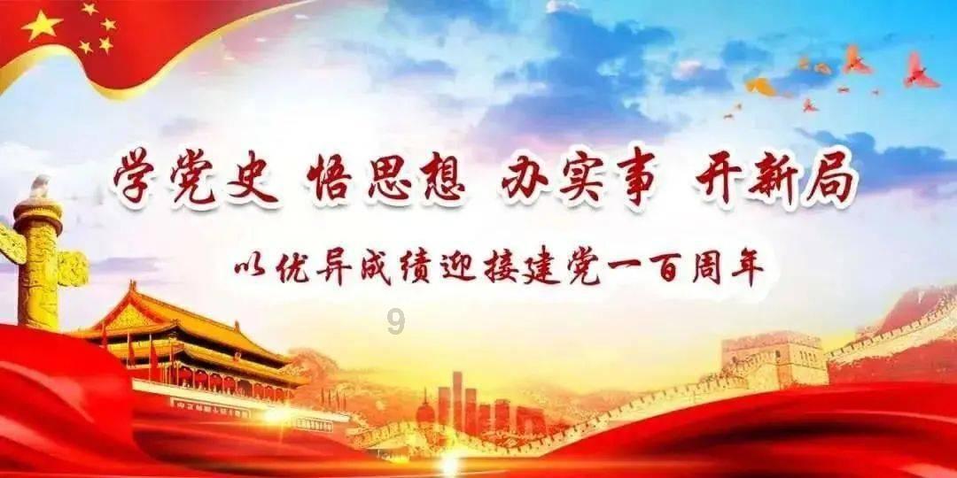 《雪中悍刀行2》倒计时9天！青鸟再现江湖，江湖恩怨，让你热血沸腾！