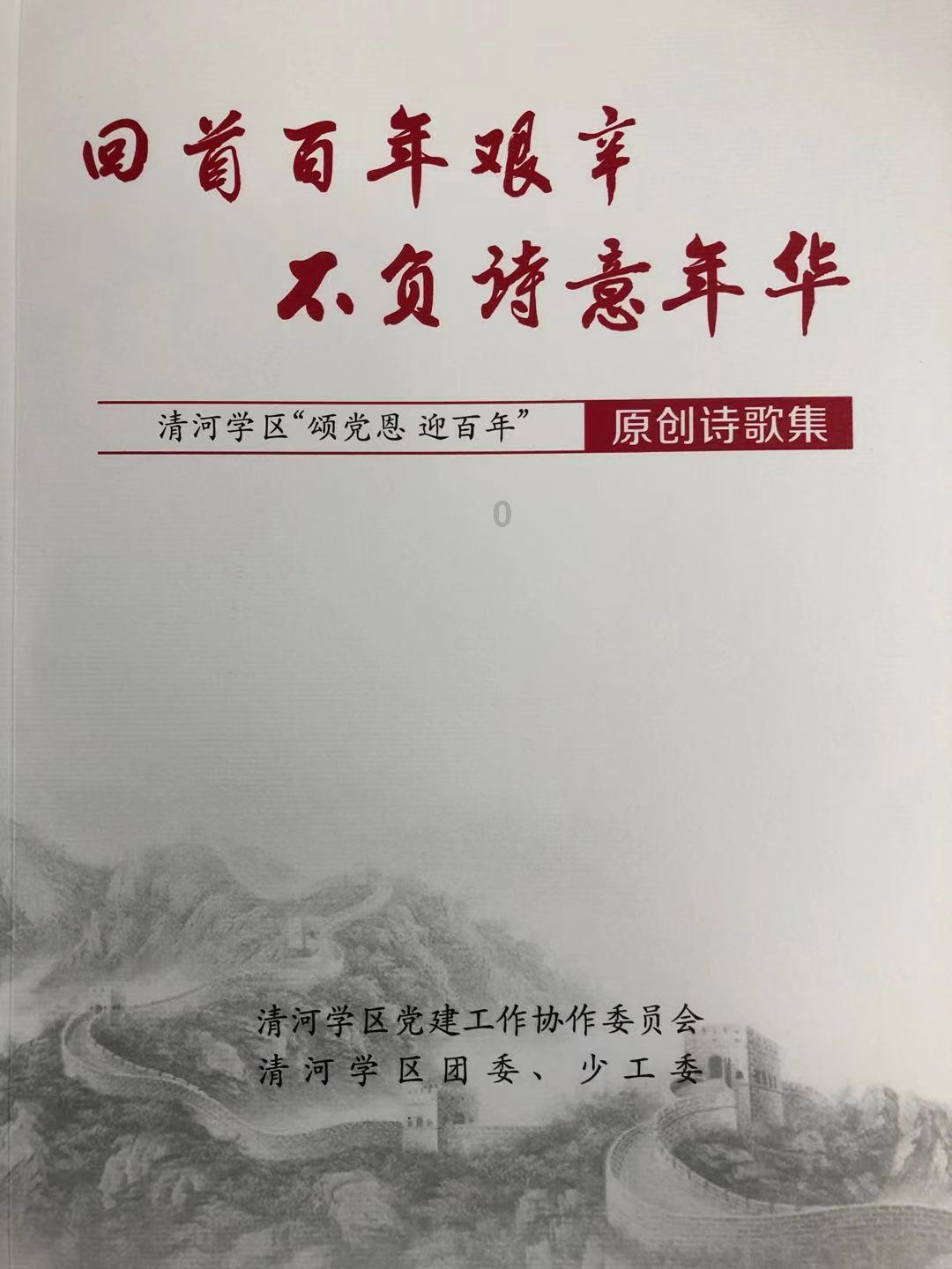 沙俄从盛到衰：如何从率先成超级大国横跨亚欧，急速走向衰亡的？