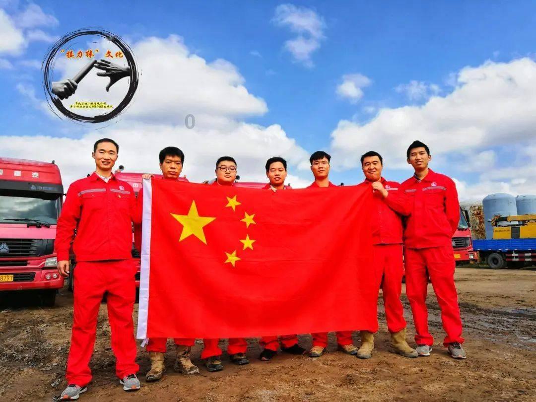 如何与下属进行沟通游戏画面