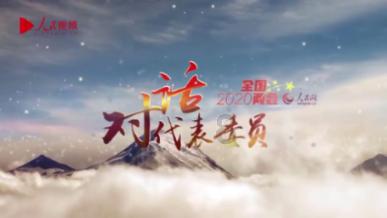 逃离可爱村落