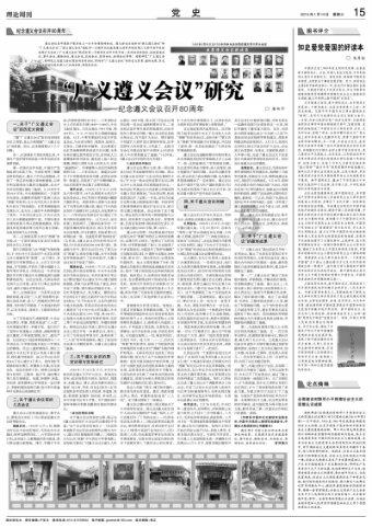 子弹风暴