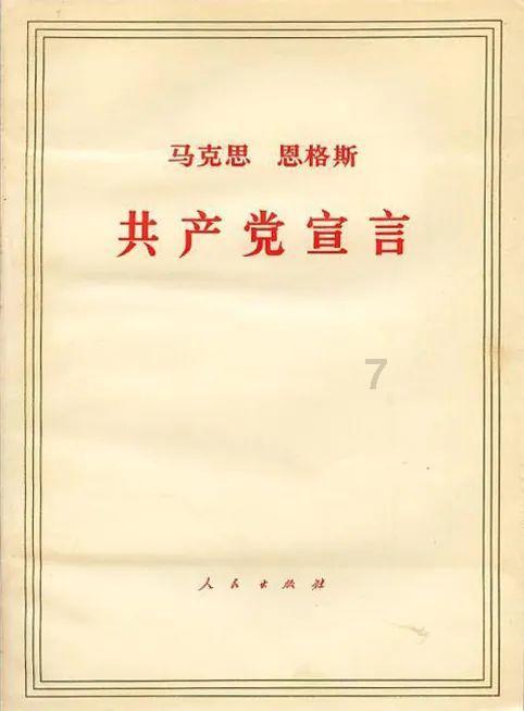 蝙蝠侠内敌
