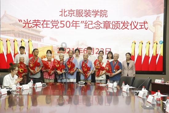 临沂士博高级中学：防微杜渐查隐患，筑牢校园安全