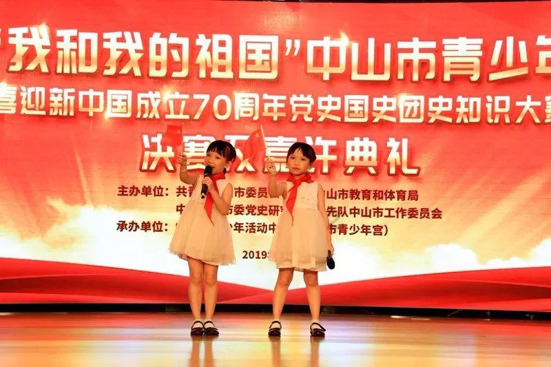 豪华水疗中心