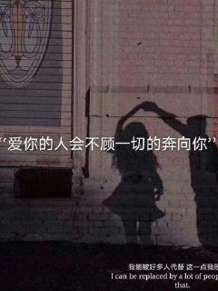 逃离豪宅大厦3