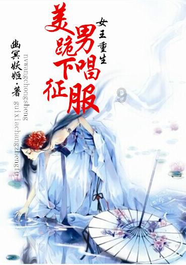 国元保险阜阳中支:惠民政策送下乡 农业技术送上门