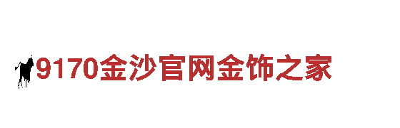 引领潮流 创意行销公司656娱乐彩